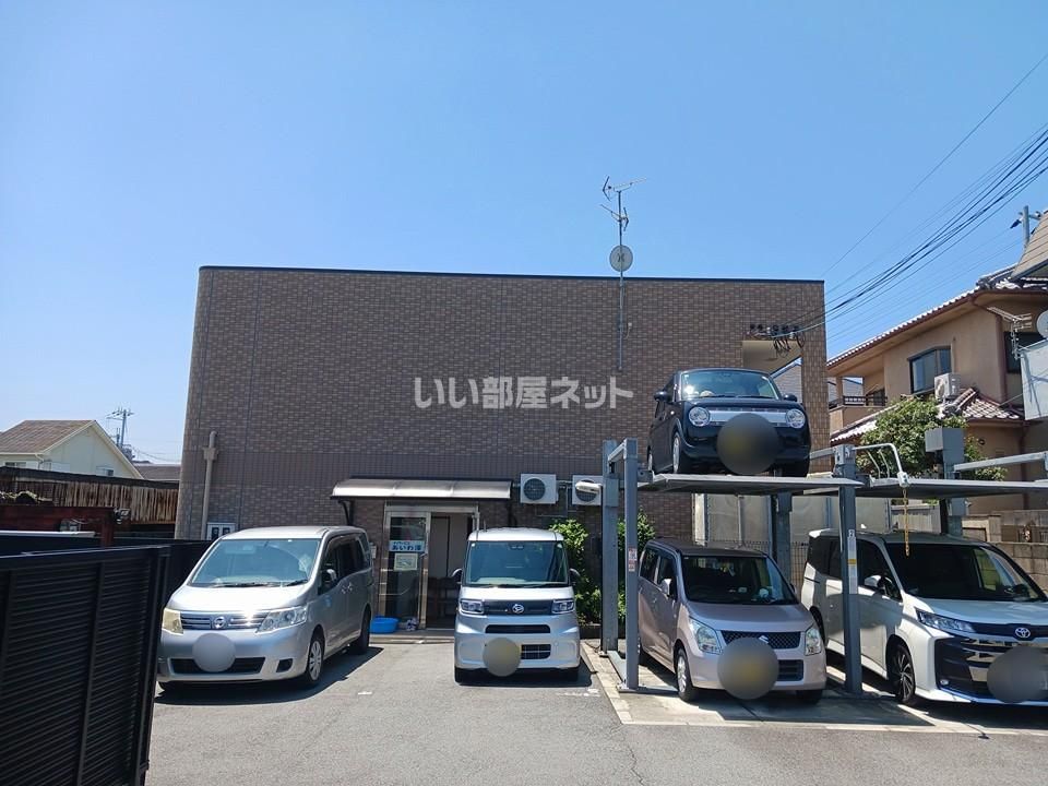 パレス花水木の外観画像