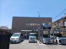 パレス花水木の外観画像