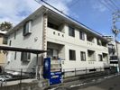 ボナール宮城野の外観画像