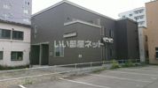 Tハウス3.2Ⅰの外観画像