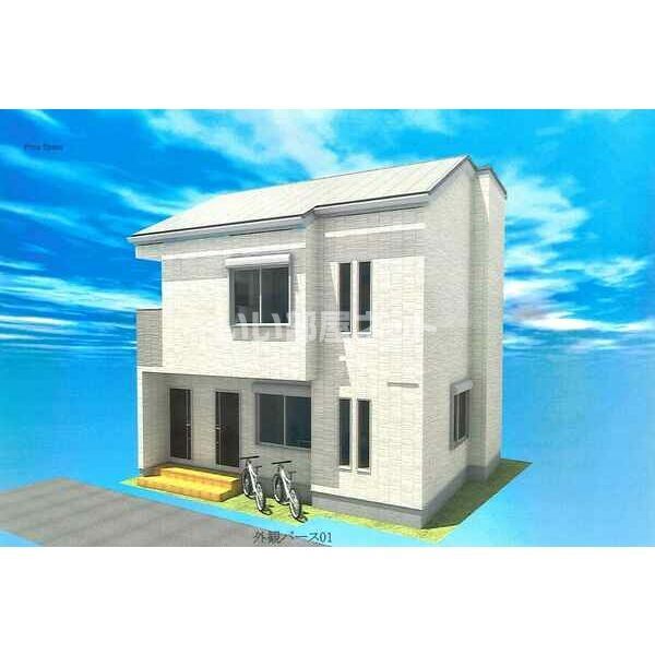 アルファⅡの外観画像