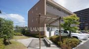 Residencia LuceRegalo Avesの外観画像