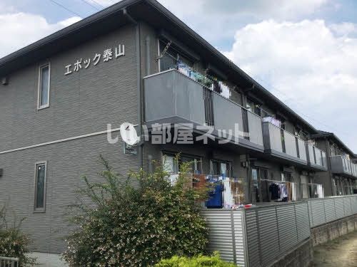 エポック泰山 Aの外観画像
