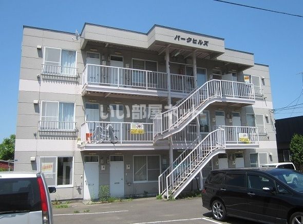 パークヒルズの外観画像