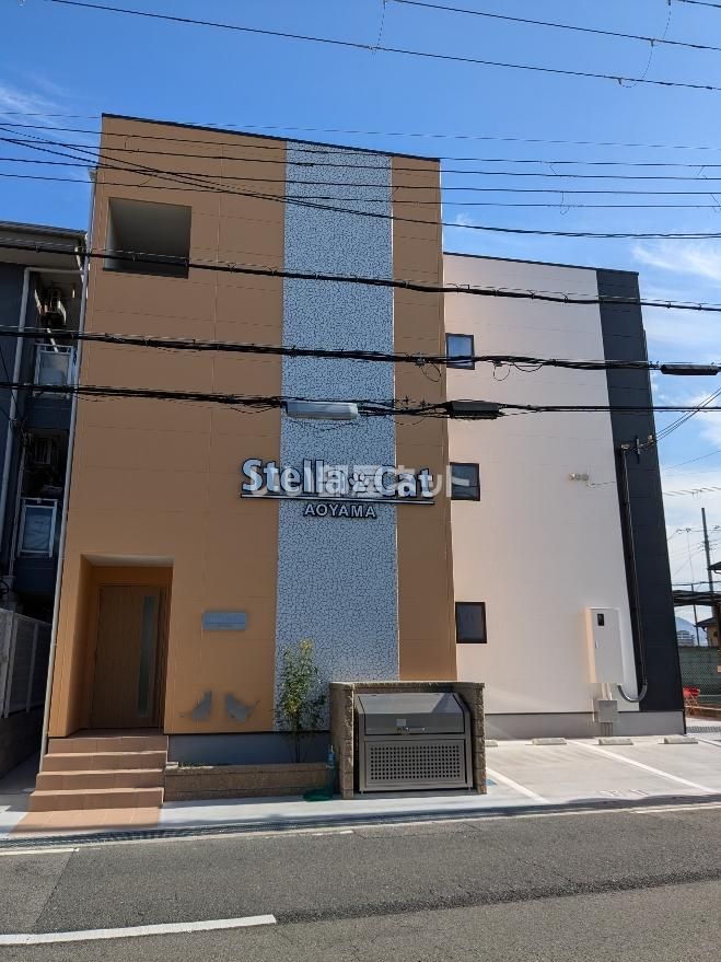 ステラキャット青山の外観画像