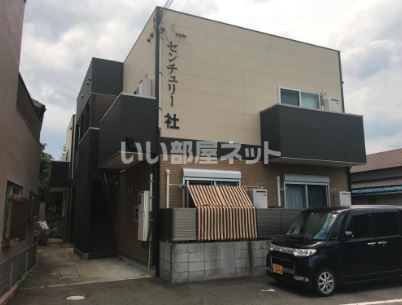 センチュリー社の外観画像