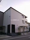 fierteの外観画像