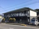 シャーメゾン・カコイの外観画像