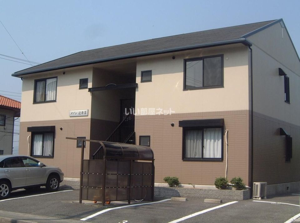 メゾン辻井Ⅱの外観画像