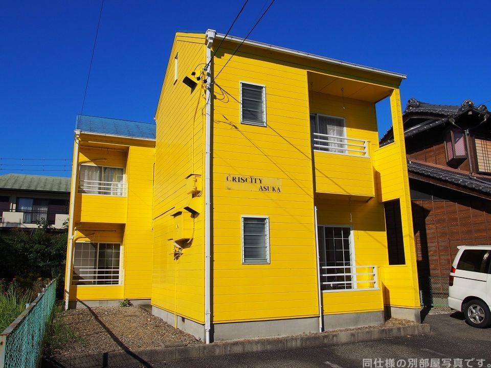 クリスティ飛鳥の外観画像