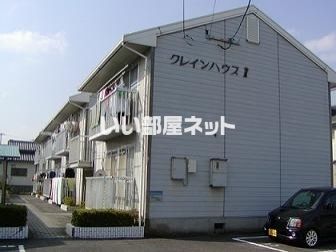 クレインハウスⅠの外観画像