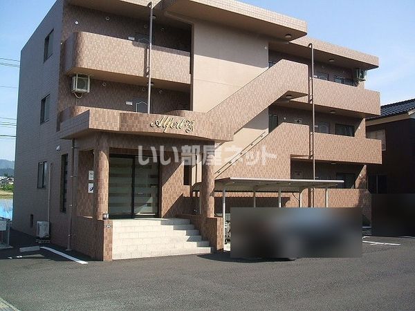 アルフォート・Fの外観画像