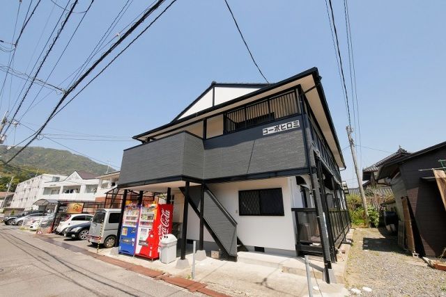 コーポヒロミの外観画像