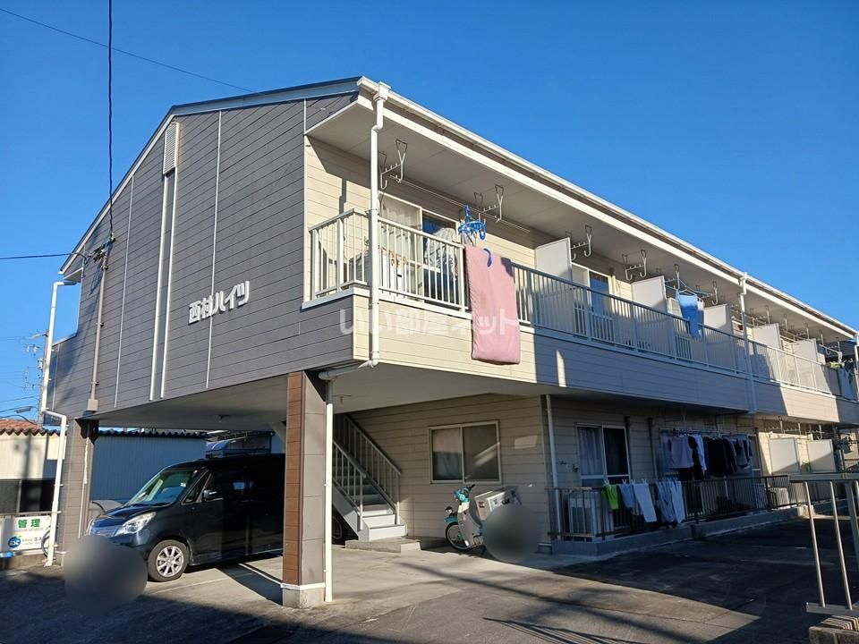 西村ハイツの外観画像