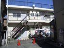 松本アパートの外観画像