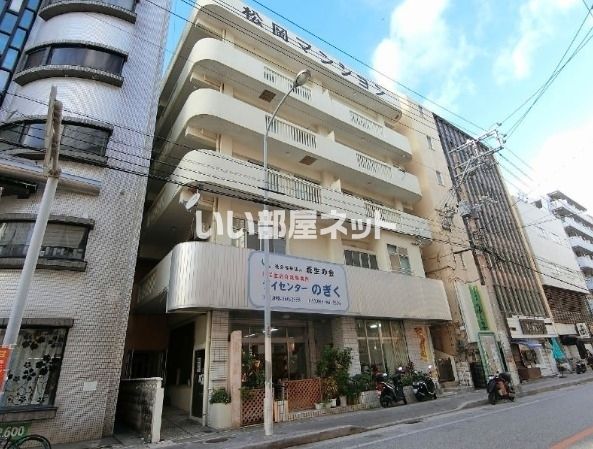 松岡マンションの外観画像