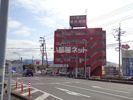 スカイマンションの外観画像