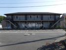 れもんハイツAの外観画像