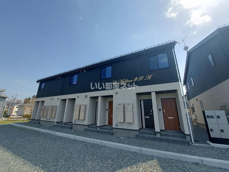 ル・メイユール水沢Iの外観画像