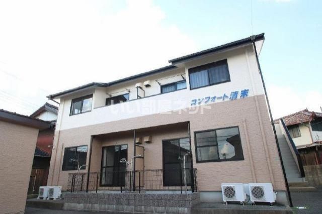 コンフォート清末の外観画像