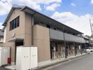 バリュージュZENの外観画像