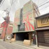 東山祇園ビルの外観画像