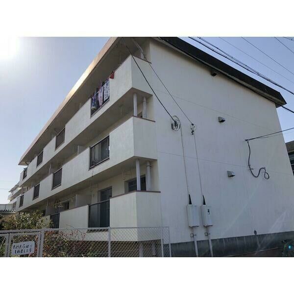 第2高木マンションの外観画像