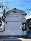 HILLS NAKAYAMAの外観画像