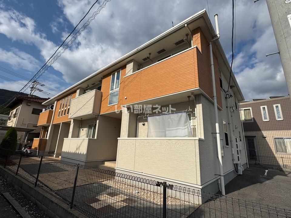 エアリーシーンの外観画像