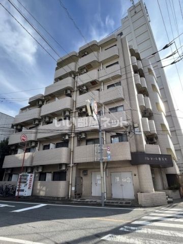 パレ・ドール豊玉北の外観画像
