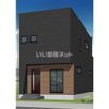 堀之内南1丁目戸建Aの外観画像