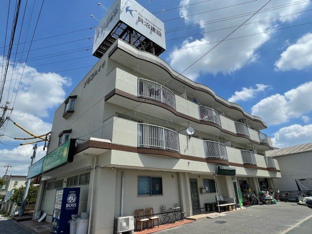 アラコハイツの外観画像