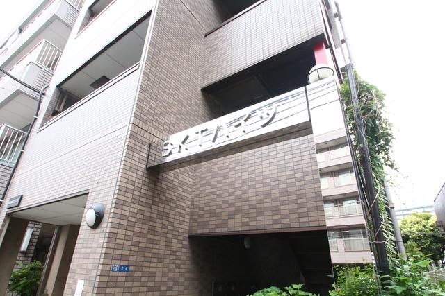 SKTハイツの外観画像