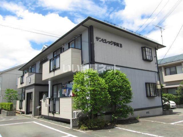 サンビレッヂ多賀B棟の外観画像