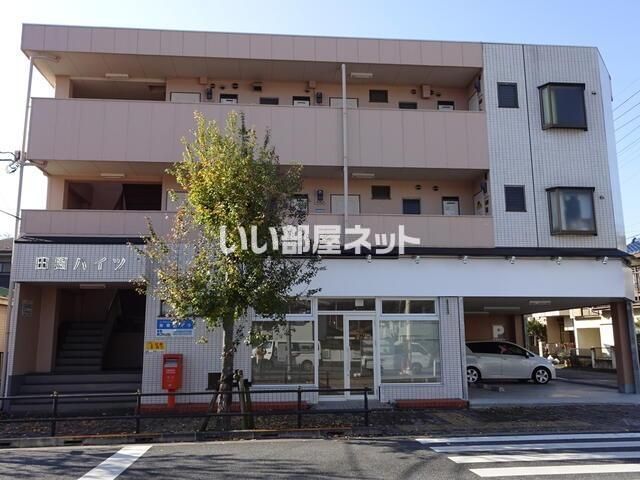 田園ハイツの外観画像