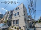ガルシア・ママン（角）の外観画像