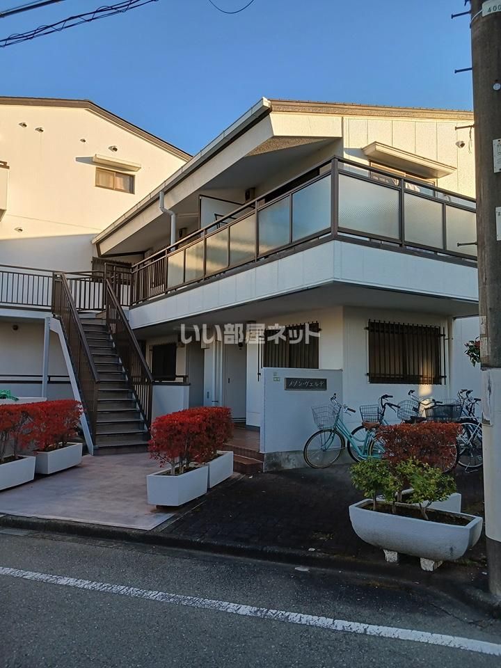 メゾン・ヴェルデの外観画像