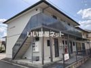 サンディアス砂山の外観画像