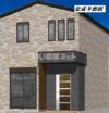 米田戸建てAの外観画像