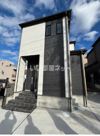 富里市日吉台1号棟の外観画像