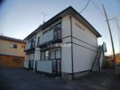 第2栗田コーポの外観画像