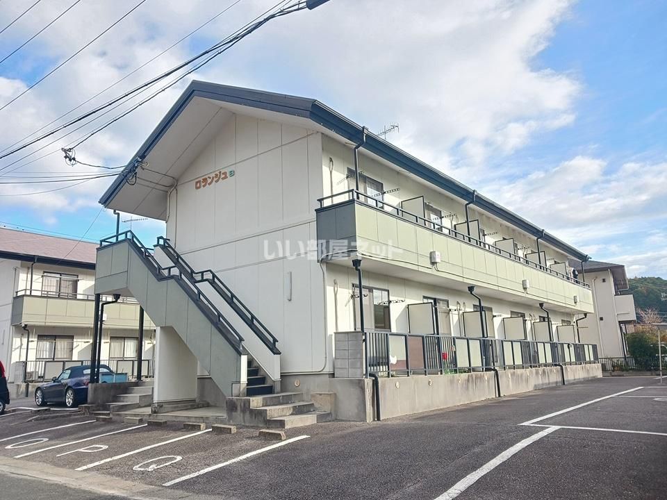 ロランジュ B棟の外観画像