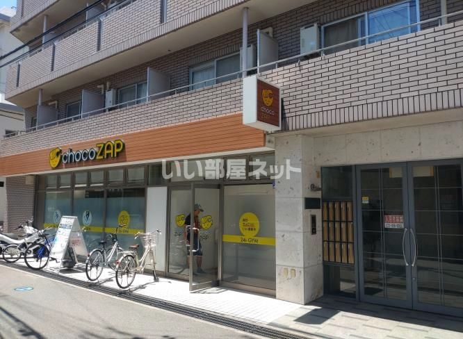 グレース栄の外観画像