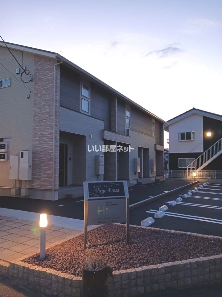 Virgo Fresa(ビルゴフレッサ) Bの外観画像