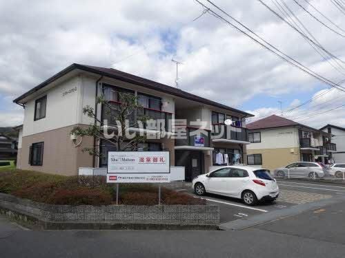 エイティー隅本 D棟の外観画像