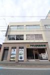 アサヒ東町ビルの外観画像