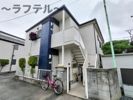 サカエハイツⅡの外観画像