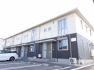シャーメゾン新小路の外観画像