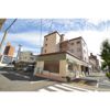 平和マンションの外観画像