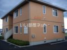 ジョイカーム Cの外観画像